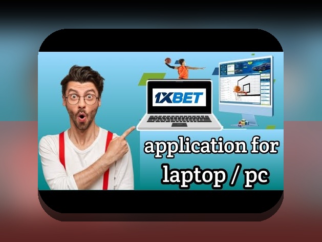 آیا با اپلیکیشن وان ایکس بت برای کامپیوتر آشنا هستید؟ راهنمای کامل استفاده و مزایای آن برای کاربران ایرانی